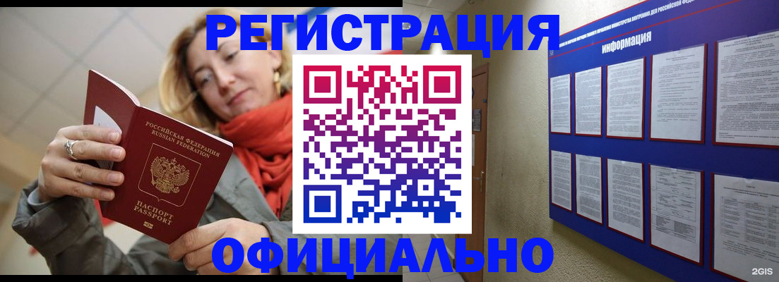 форма 3 в Нытве